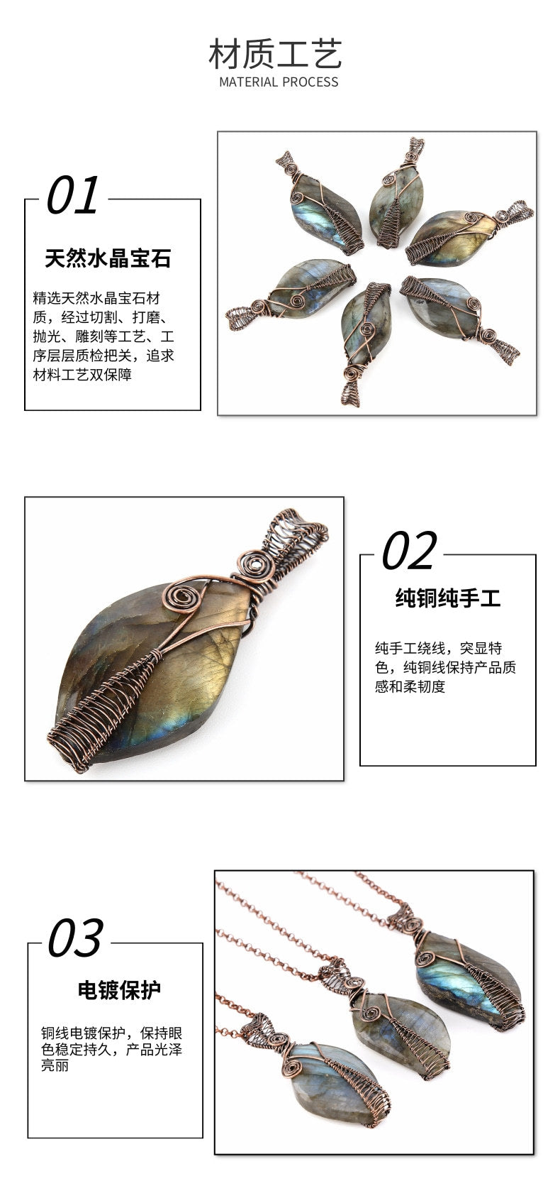 ZOMIRAGE Veiled Light Labradorite Talisman Necklace product image