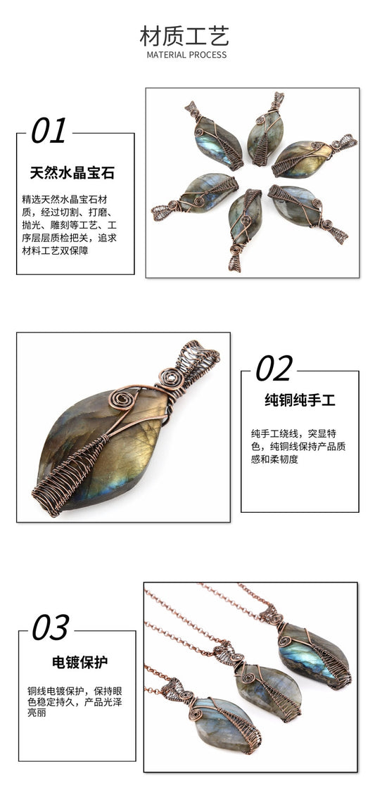ZOMIRAGE Veiled Light Labradorite Talisman Necklace product image